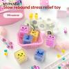 Soft Tpr Kawaii Square Slow Rising Fidget Toys With Cute Cartoon Faces For Stress Relief Kids Party Favors