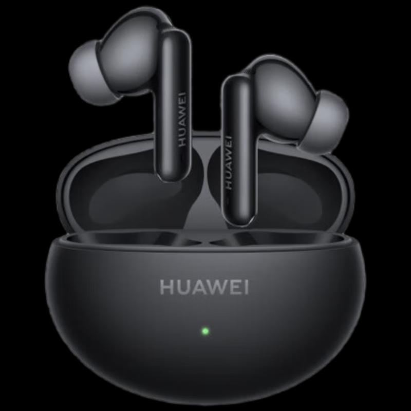 Huawei FreeBuds 6i True Wireless Noise Cancelling Earbuds