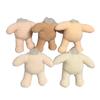 50x50cm/150x50cm 1mm Pile Cotton Doll Skin Fabric Crystal Super Soft Short Plush Skin Color Fabric DIY Handmade Cloth TJ9871