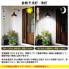 LED Light Bulb, E26 Base, with Light Sensor, Automatically Turns On When It Gets Dark and Turns Off When It Gets Bright (No Human Detection