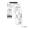 Gamakatsu Easy offshore fishing pond device KT014 10-3
