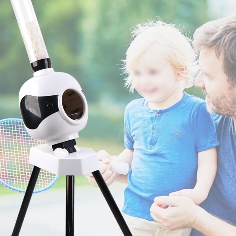 Bin Fu Tragbare Automatische Badminton Aufschlagmaschine