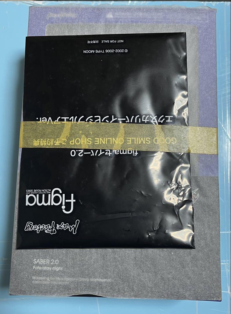 

[Б/У] figma 227 Сэйбер 2.0 Fate/Stay night