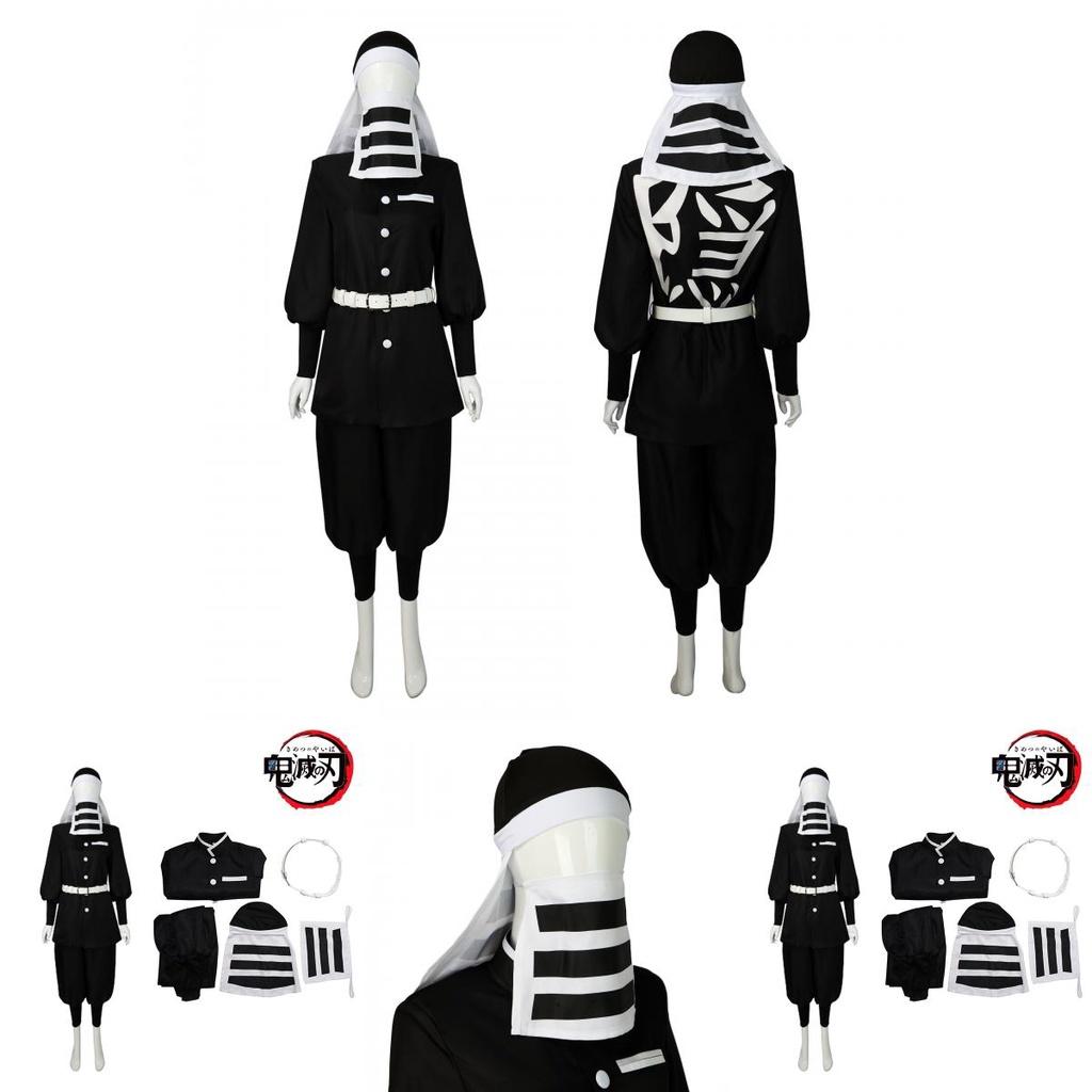 Must-have Demon Slayer Season 3 Tanjiro Cosplay Clothes For Female Fans