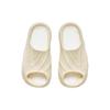 Anta Nitrogen Bubble Nitrogen Technology Quiet Slide Slippers Men's Beige 112321801-2
