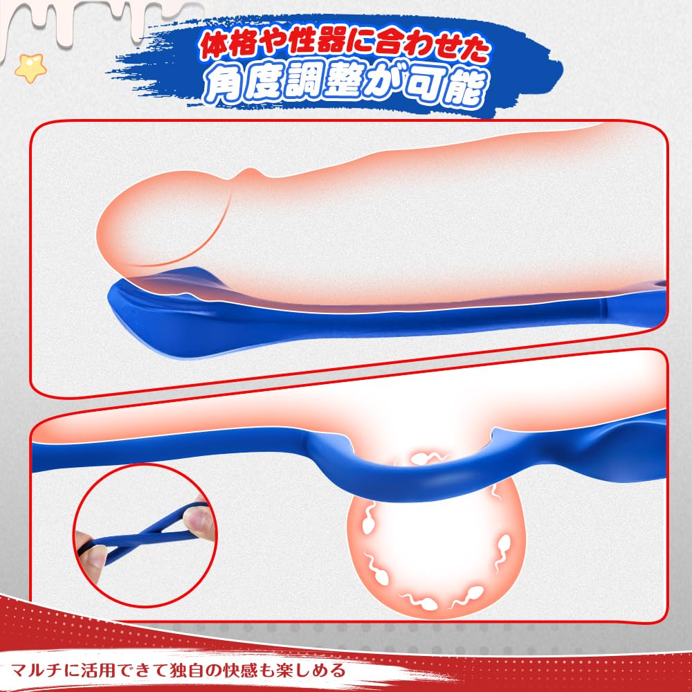 FasyFun Anal Anal Electric Anal Beads Vibration Modes Beyond the Limit Penis Ring Included Simultaneous Stimulation of and Glans 10M Remote Direct