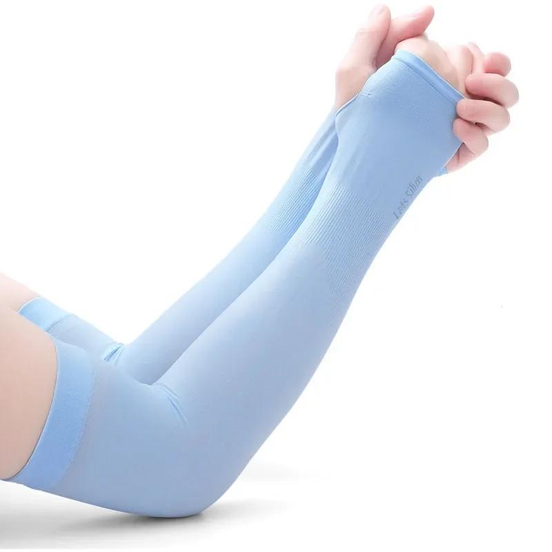1 Pairs Arm Guard Sleeve with Thumb Hole Protective Sleeve Holders Sun UV Protection Long Arm Cover For Running Fishing Cycling