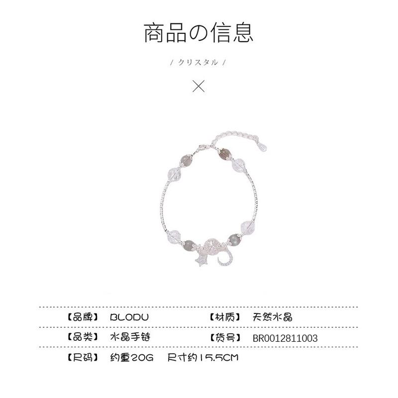 Handmade Moonstone Bracelet Women With Star Moon Charms Natural Crystal Jewelry Gift Travel Souvenir
