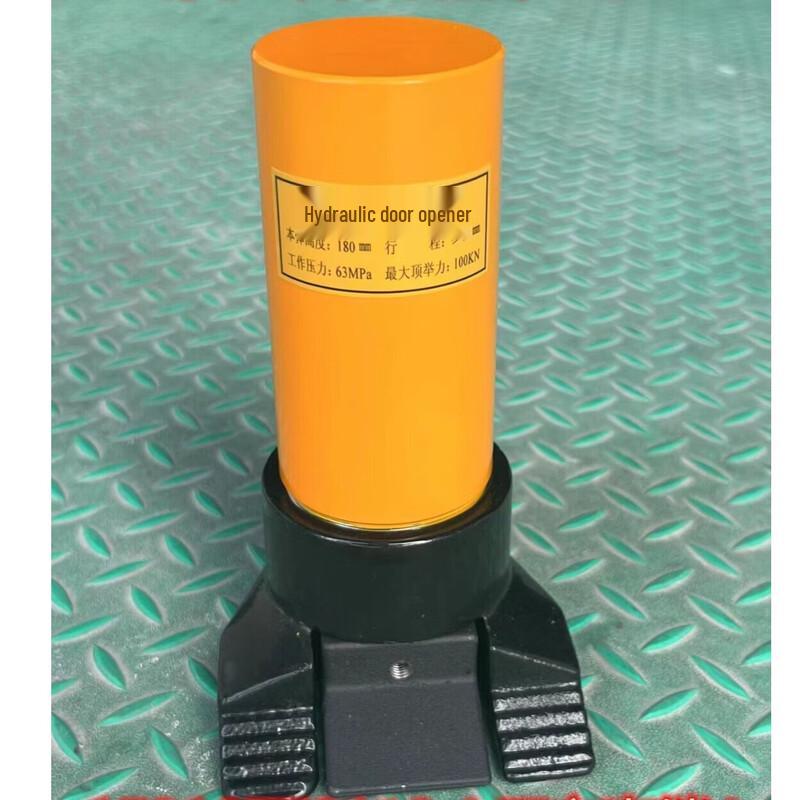 Manual Hydraulic Rescue Door Opener