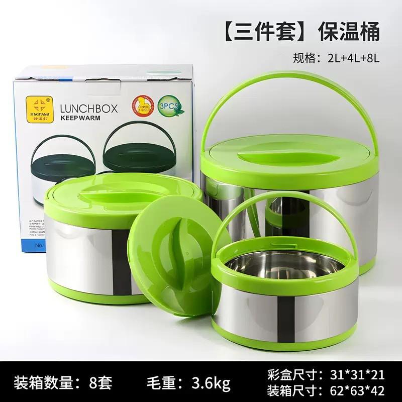 Stainless Steel Insulated Lunch Box Set 3-Piece Portable Thermal Food Container Office Workers Students Adults