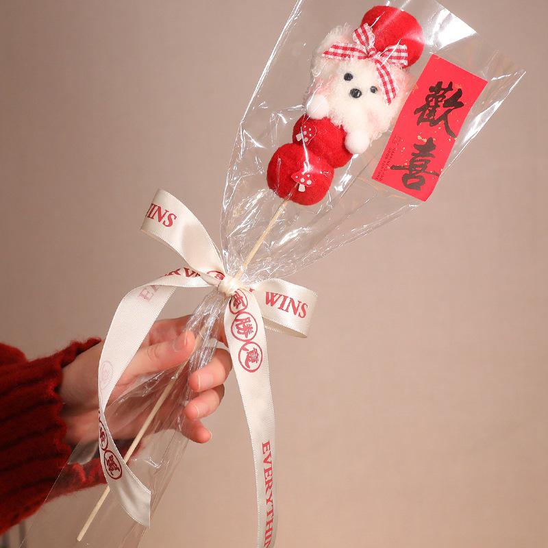 Spring Festival Candied Hawthorn Twist Stick Bouquet: New Year Decoration & Children's Gift