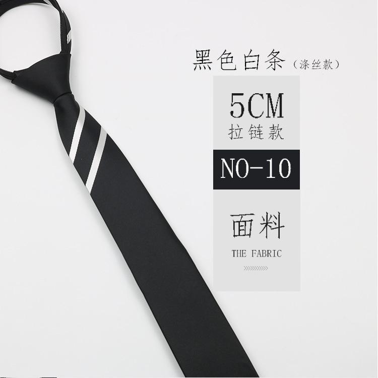 Tie Embroidery 5Cm Narrow Black And Gray Stripes Men And Women Personality Lazy Zipper Student Japanese