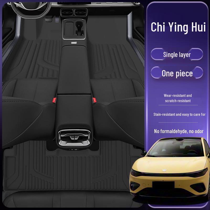 Eco-Friendly Double-Layer Leapmotor Lafa5 Floor Mats: Waterproof & Dustproof Car Interior Accessories