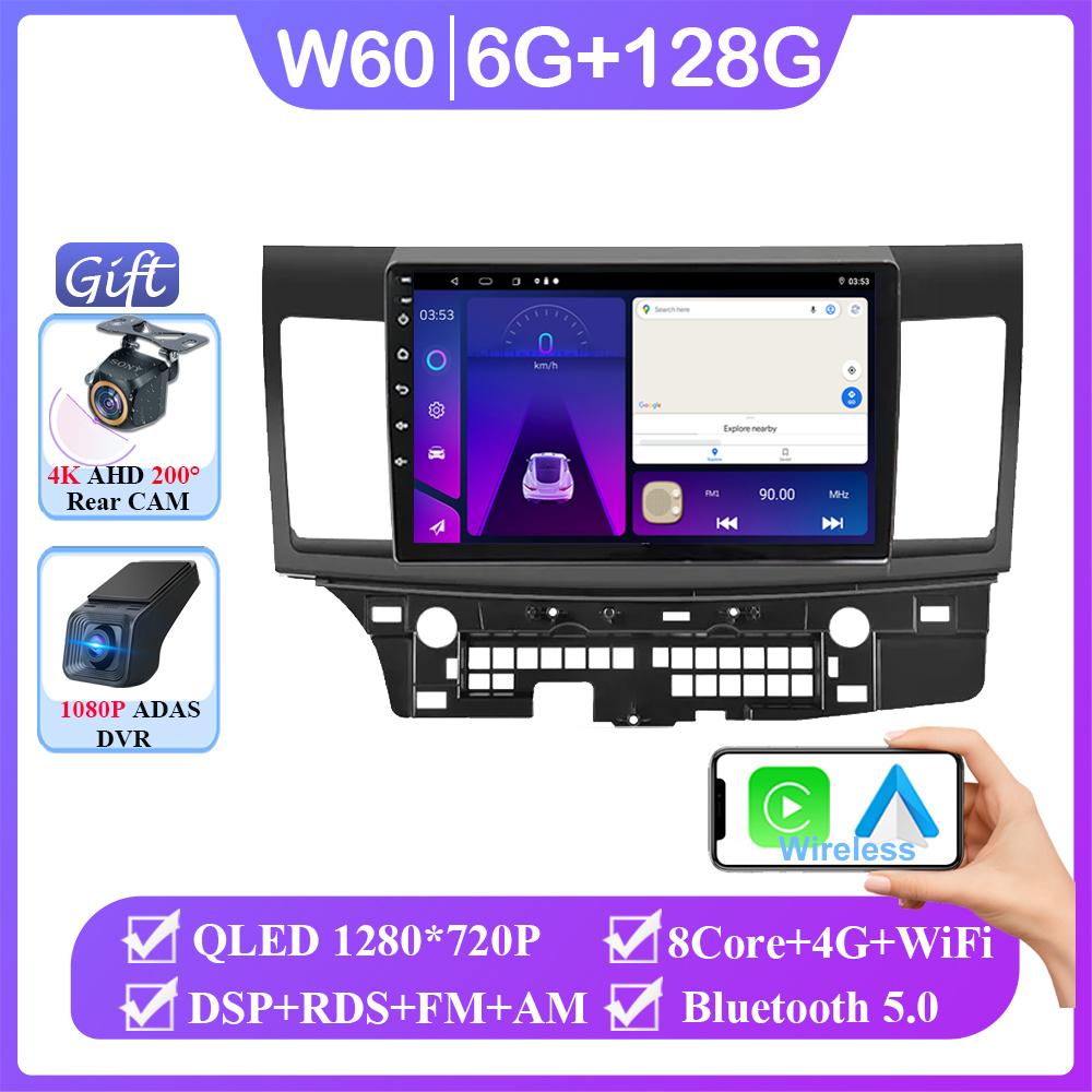 Android 14 Car Dvd For Mitsubishi Lancer 10 CY 2007-2017 Stereo Head Unit Touch Screen GPS 4G Multimedia Player No 2din DVD 7862