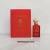 Perfume Tian 1872 Men's & Women's NO1 Ecstatic - Vietnam To Middle East Arabic Fragrance