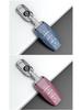 Compatible Key Cover for BYD Han EV, Tang DM/MAX, Song Pro, Qin PLUS, Yuan Models - Women’s Shell Buckle Bag