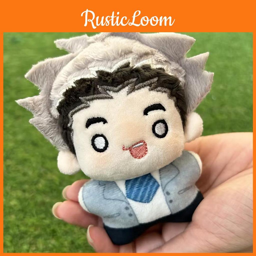 Stylish Volleyball Boy Anime Plush Toy Keychain Great Gift For Girls Wood Rabbit Koutarou Cotton Character Starfish