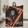 TV Alice In Borderlande Chishiya Blanket Cover Flannel Throw Blanket Summer Air Conditioning Personalised Soft Warm Bedspreads