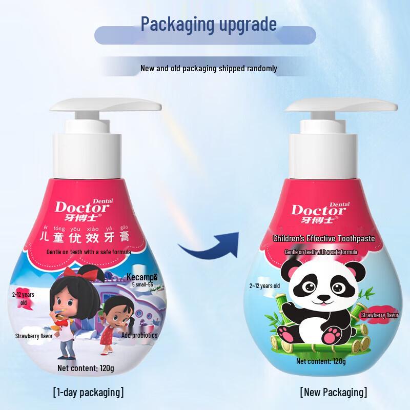 Dr. Tooth Creo Strawberry Pump Toothpaste Set