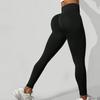 Women's Solid Color Seamless Yoga Pants, High Waist Peach Hip Sports Pants, High Stretch Yoga Clothes, Fitness Pants
