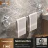 Rotating, Punch-Free Suction Cup Towel and Slipper Rack for Bathrooms