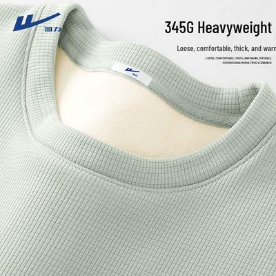 Men's Thermal Waffle Knit Long Sleeve T-Shirt