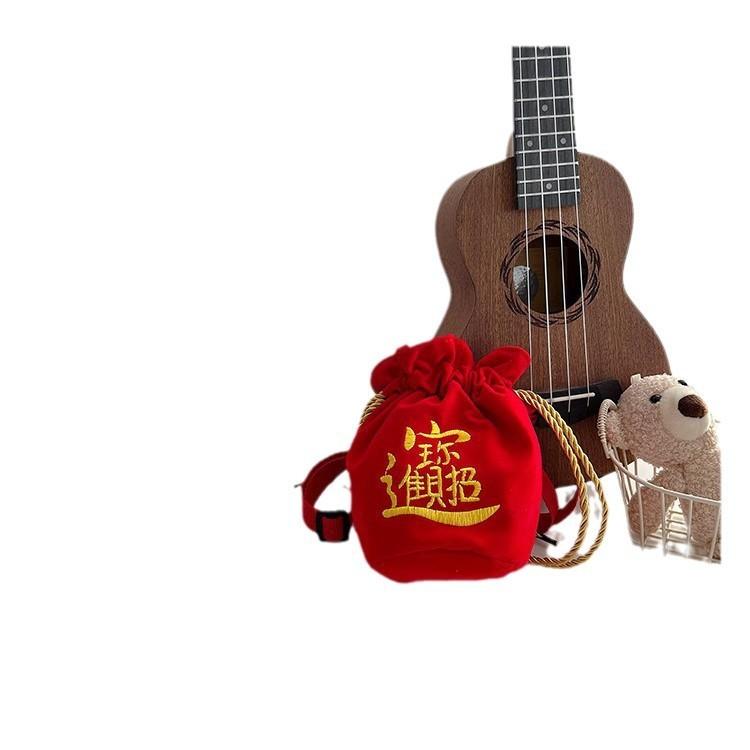 Adorable Kids New Year Bag With Embroidered Lucky Characters And Fun Design