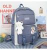 Large Capacity Korean Style Backpack for Girls - Forest Design, Perfect for Elementary and Junior High School Students
