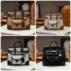 Canvas Swift Leder Tasche Kontrastfarbe 25CM