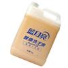Blue Moon Healthy Hand Sanitizer Refill