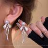 White Bow Pearl Stud Earrings, Long Earrings for Big Round Faces, Earrings.