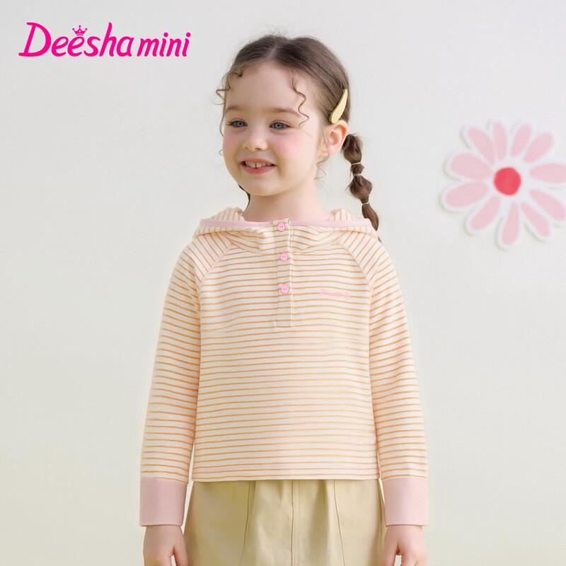 Disa Girls  Casual Hooded Raglan Long-Sleeve T-Shirt 140