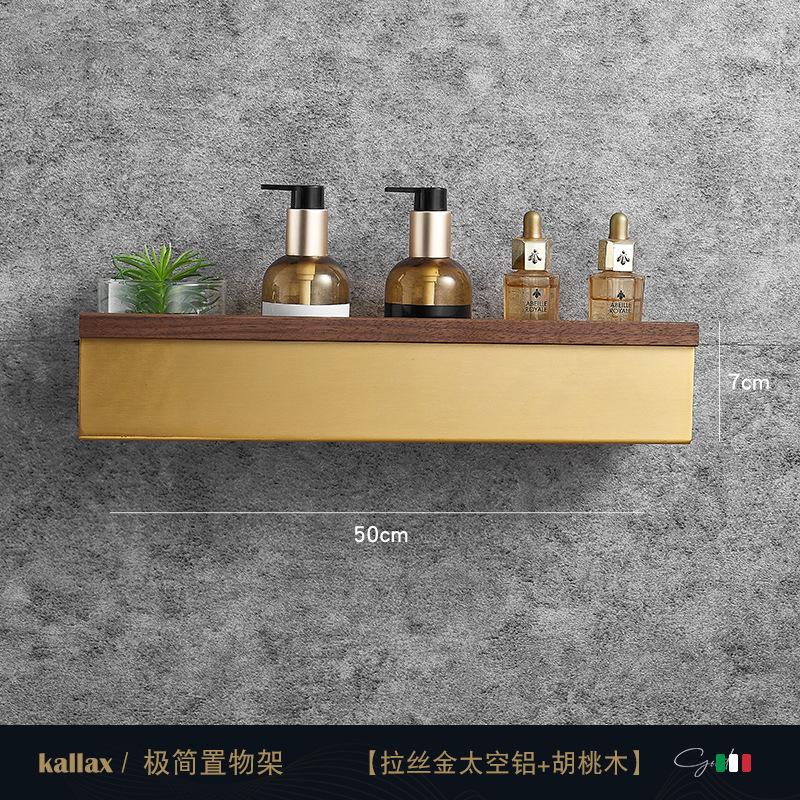 Rafturi de depozitare pentru baie, montate pe perete, fără perforații, din lemn, suport pentru baie, placă pentru condimente, organizator pentru raft de baie, organizator pentru toaletă