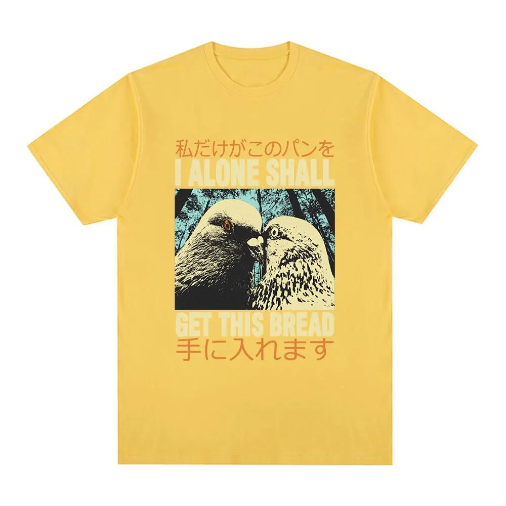 

Japanese retro fun I Alone pigeonTshirtwomensfashionablecasual short sleeved Tshirt suitable for all women oversized T-shirt top 4XL