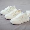 Summer mesh breathable and versatile new little white shoes women's shoes board shoes sports shoes summer trendy shoes
