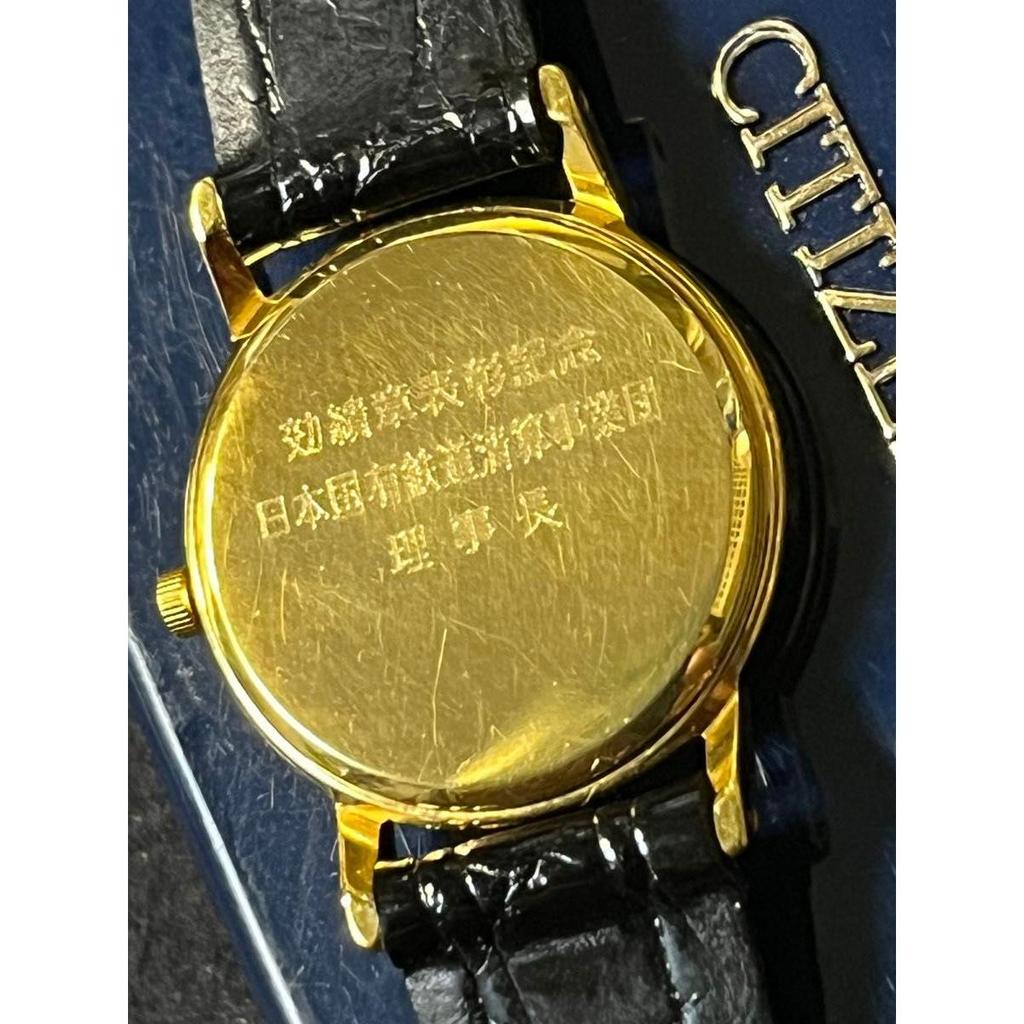 Used Super Beautiful Condition, Working, Vintage Citizen, Japan National Railways Liquidation Corporation ChaiRMan, Wristwatch with Case