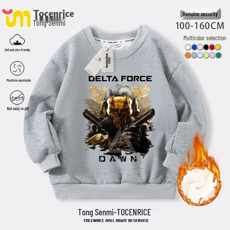 Delta Action Boys' Floral Eclipse Rose Sweatshirt & Sweatpants Set - Autumn/Winter Collection