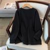 Plus Size Loose Autumn/Winter Hoodie - 200/350 Jin (Chest: 150/160-1155)