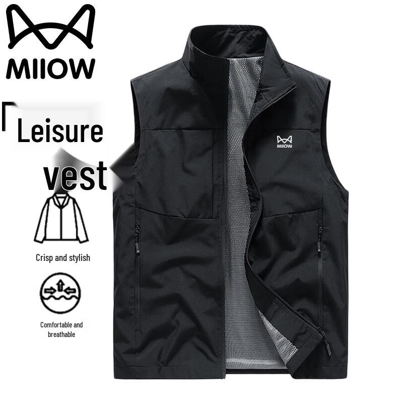 Maoren Men's Outdoor Zipper Vest