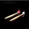 10pcs Eco Friendly Bamboo Toothbrush Soft Bristles Biodegradable Plastic-Free Adults Toothbrush Bamboo Handle Brush
