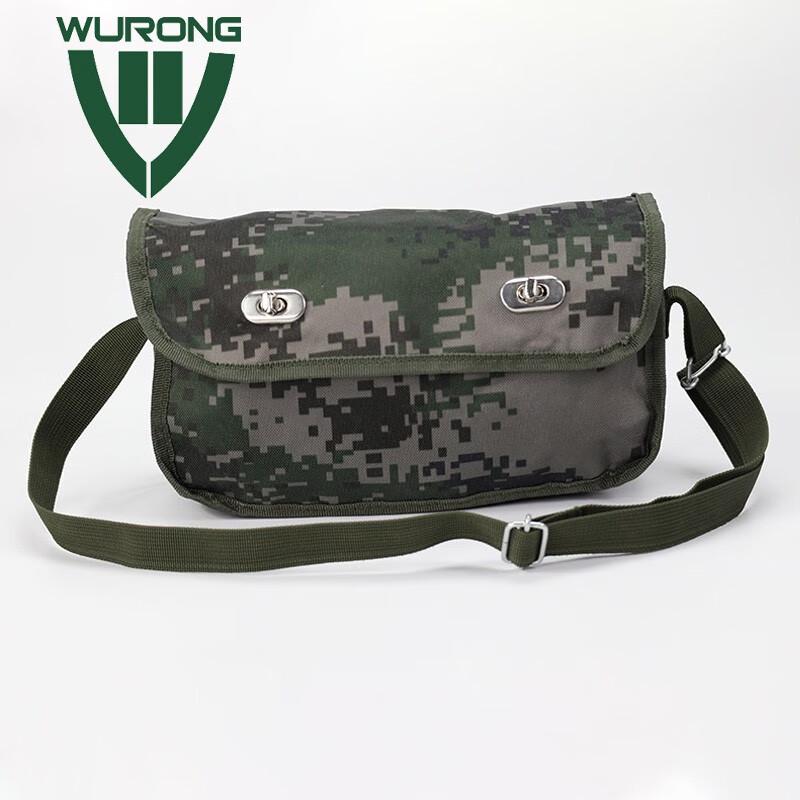 WURONG Demolition Training Tool Bag