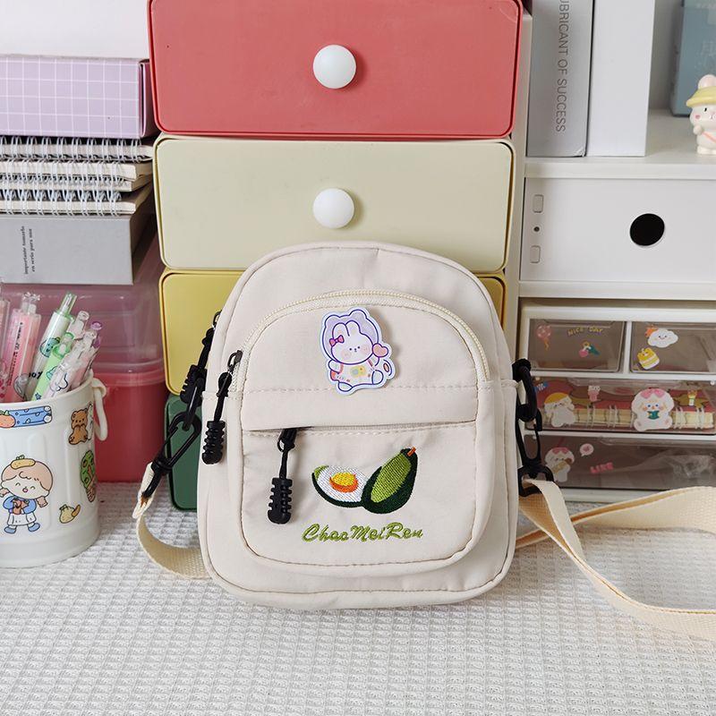 

Youth Girl Cute Lightweight Crossbody Bag White