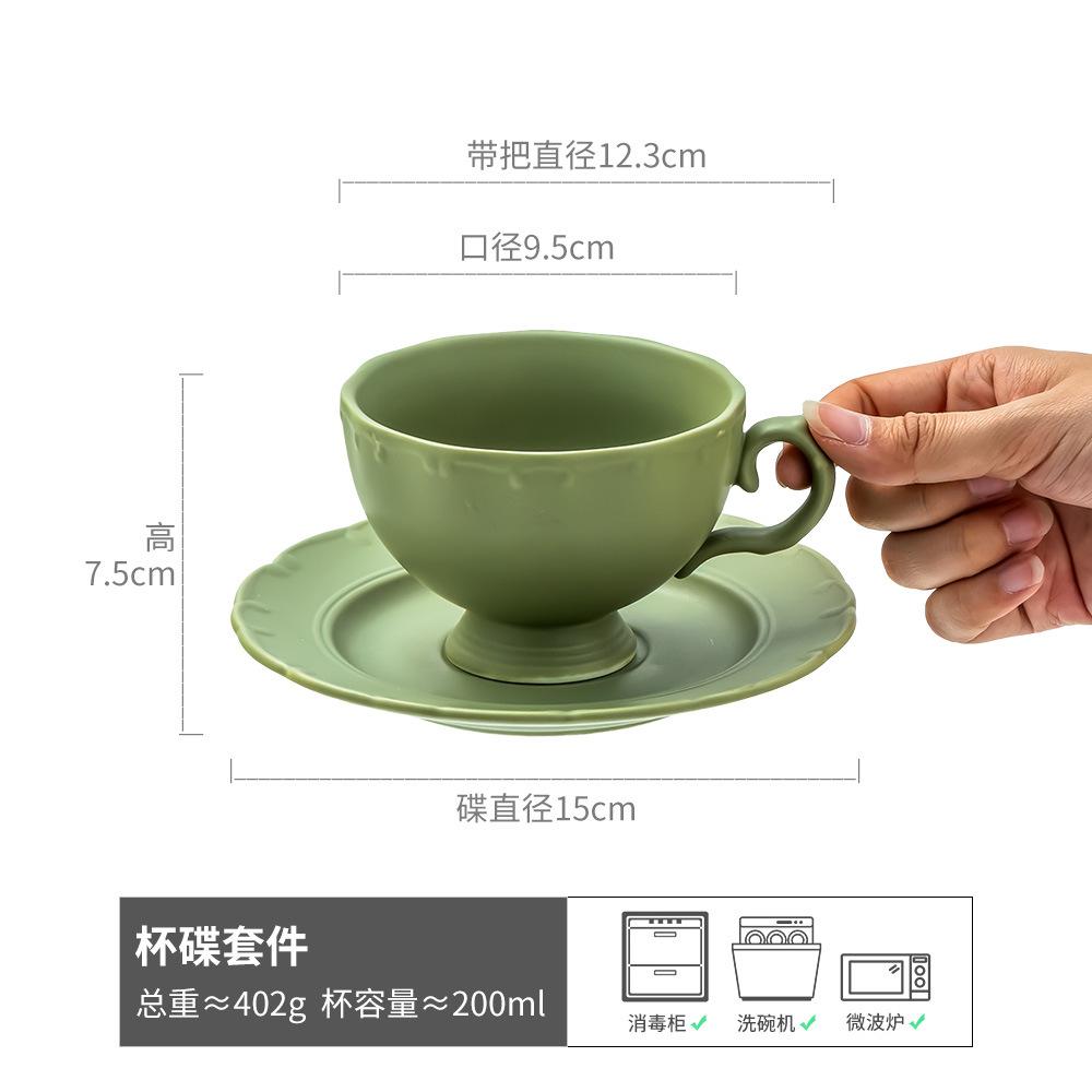 

Elegant And Exquisite French Retro Ceramic Coffee Cup And Saucer Set, Afternoon Tea Tableware, Breakfast Cup, Flower Tea Cup 101-200ml
