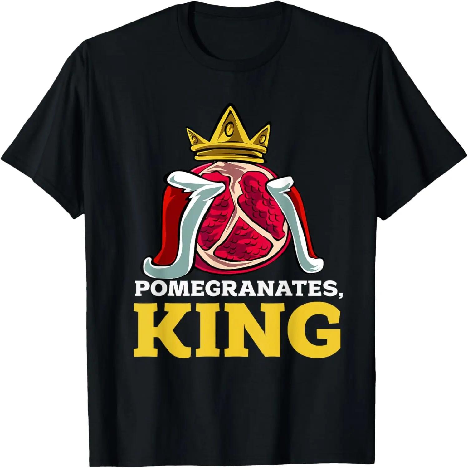 Fruit Motif T-Shirt, Women s Men s T-Shirt, Pomegranate Fruit T-Shirt S