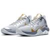 Nike Renew Elevate Metallic Silver Gold Sneakers CK2669-007