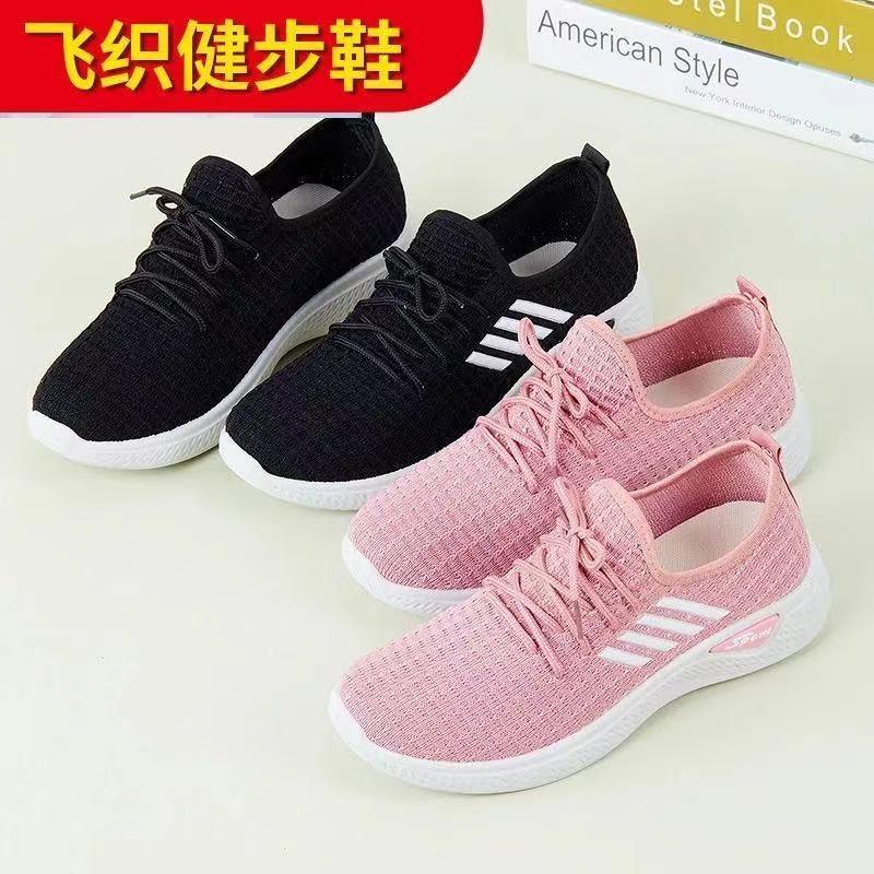 2 new flying woven women's sports shoes spring and summer soft-soled casual mother shoes mesh low-top running student shoes