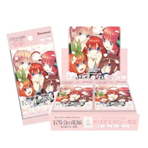The Quintessential Quintuplets Card Game Booster Pack Vol.2 Irreplaceable Existence BOX