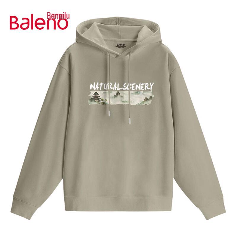 Baleno Men's Guofeng Hooded Sweatshirt
