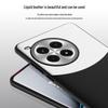 OnePlus Ace3 Pro Liquid Leather Protective Case - Anti-Fall & Anti-Fouling