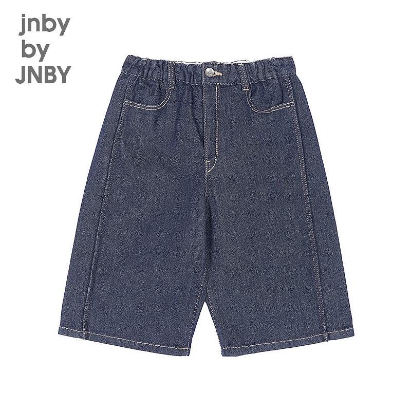 Джинсовые капри прямого кроя унисекс JNBY 150